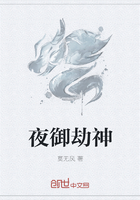 我好喜欢你呜呼