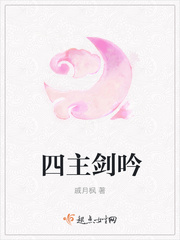 成熟老妇女视频做爰视频