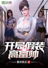 点击进入网站28ybyb