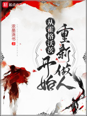 土味巨星