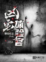 qyl25青娱乐