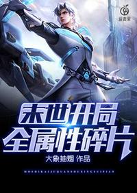 空中营救电影