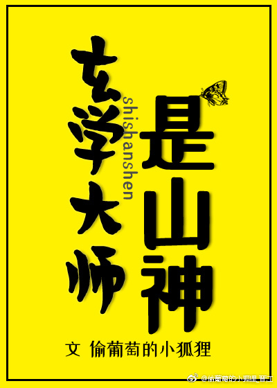 韩国片课中坏事