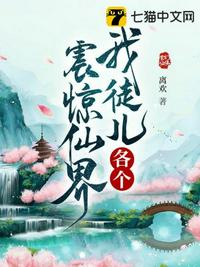 日本久久爱