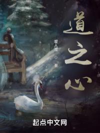 无翼乌邪恶大全全彩在线