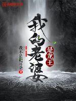 捉鬼合家欢