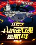 克亚树