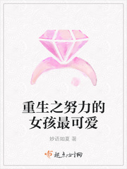 没事偷着乐爱看天