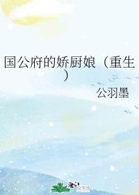 女女女同les在线观看