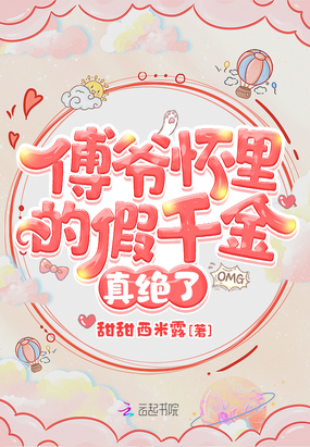 把樱桃一颗一颗挤出来
