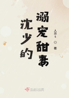 武炼巅峰电子书下载
