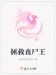 下厨房金银花露的代表作