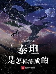 最近2024中文字幕第三页