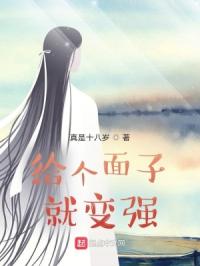 女同性做爰的电影完整版