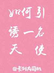又硬又大又粗又深又猛又爽