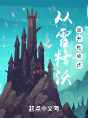 亚洲精品国产精品国自产
