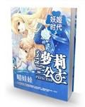 新视频444在线观看