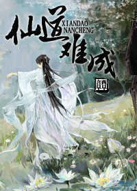 看看镜子里我们怎么结合的