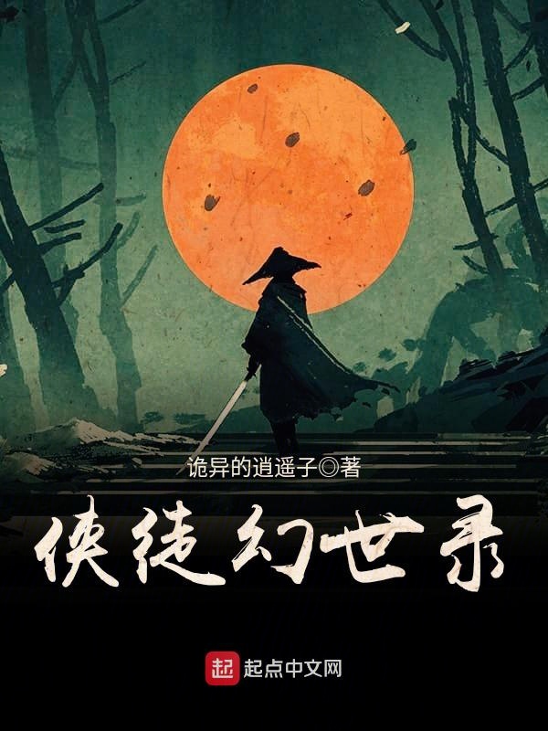 星井笑
