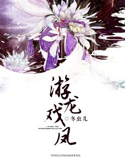 明日花绮罗亚洲第三区在线