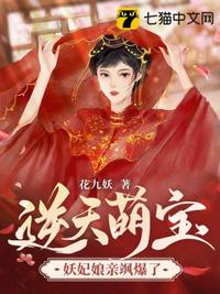 藏经阁影院试看区