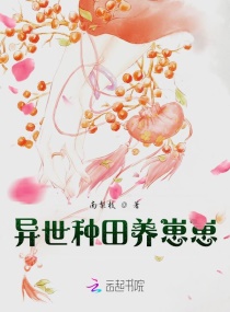 春光满校园