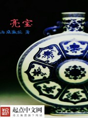 妈妈加油2024在线观看