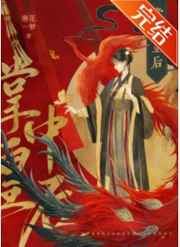 亚洲有码区