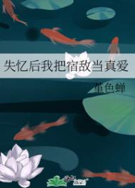 真人性七十二式图片