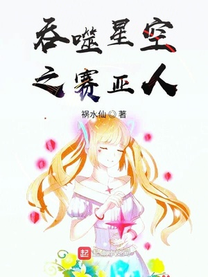 北野望