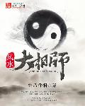 老牛家的战争电视剧全集免费