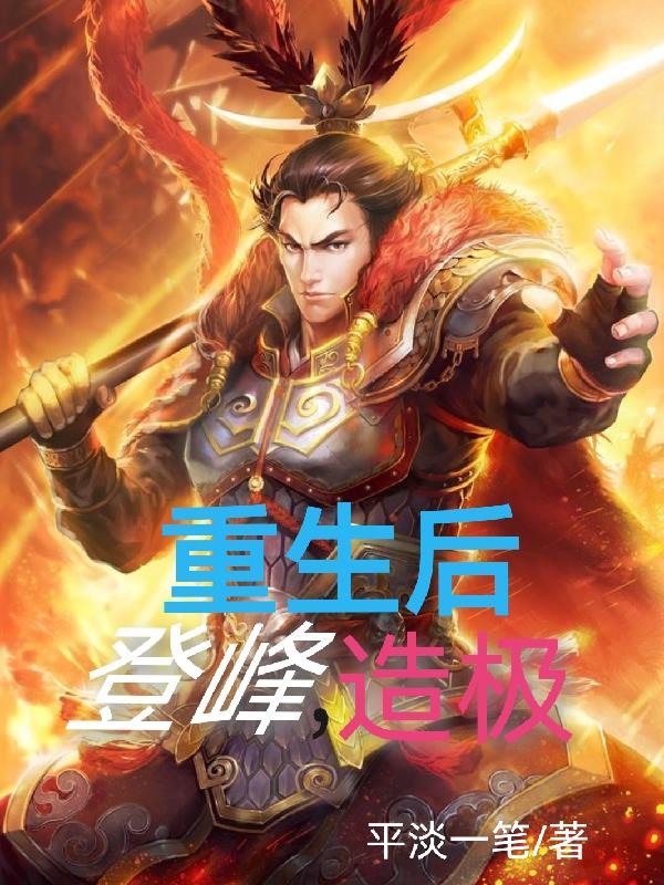 魔兽世界怀旧服盗贼宏命令大全