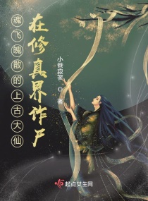 刘莉莉电视剧