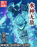 一级做a爱过程免费视频app