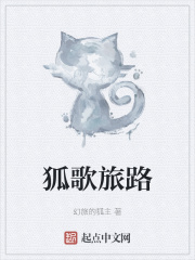 爱瑟瑟