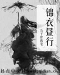 超时空要爱百度云