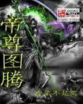 亚洲精品中文字幕午夜