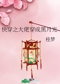 想男人舔亲下面是什么感觉