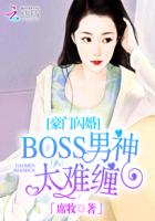 宅女的魔力空间