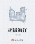 地府朋友圈