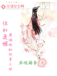 父皇x公主快穿你是我的