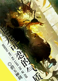 大团结大团结三部曲