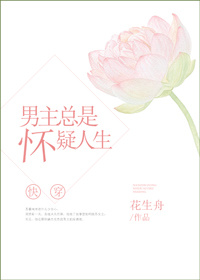 黑人性40厘米