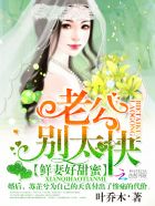 免费本子