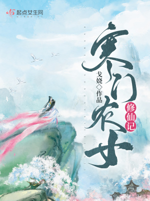 我的师兄绝世无双