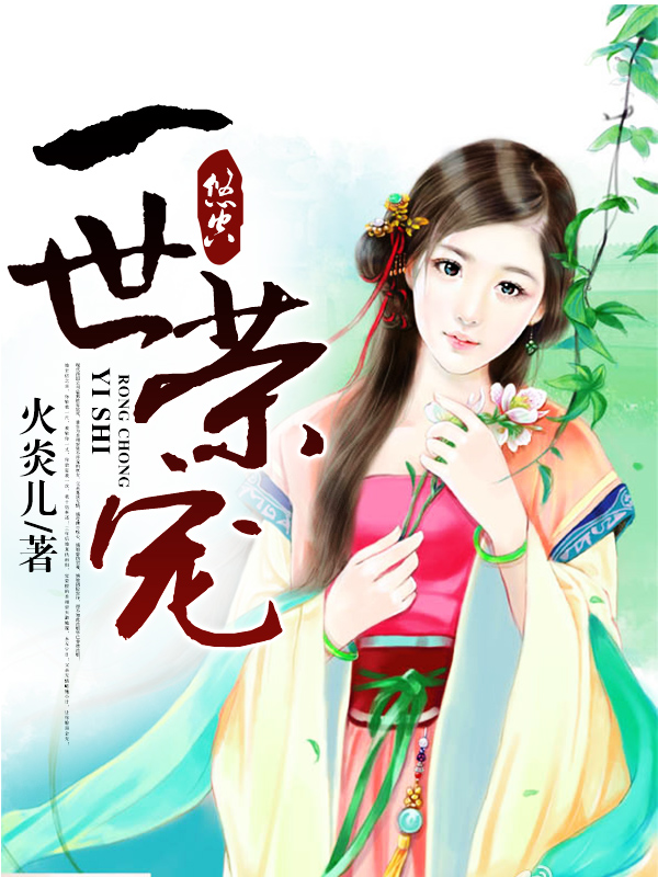 鬼打鬼电影