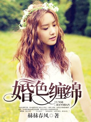 涩涩五月天婷婷丁香综合社区