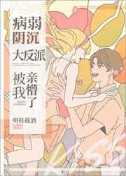 行尸走肉第十二季全集高清