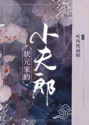 yy6080青苹果影院星辰大海