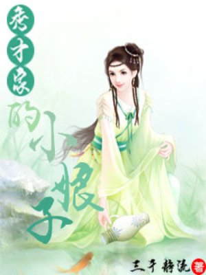 metart精品嫩模asspicsi